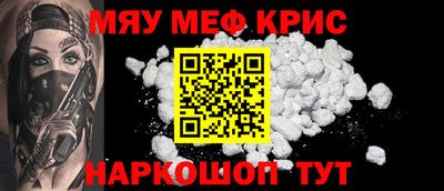 мдпв Бузулук