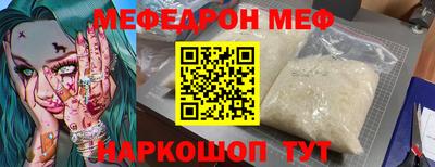 дурь Будённовск