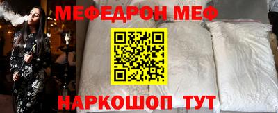 мдпв Бузулук