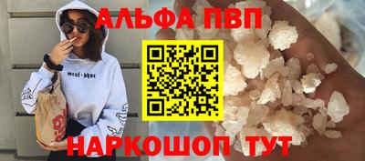 эйфоретик Бугуруслан