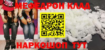 дурь Будённовск