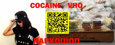 дурь Будённовск