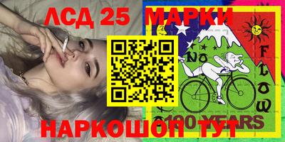 эйфоретик Бугуруслан