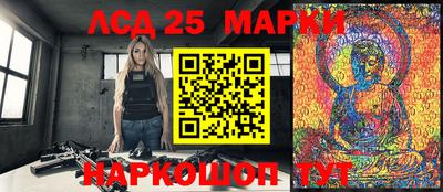 эйфоретик Бугуруслан