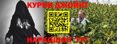 дурь Будённовск