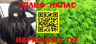 дурь Будённовск