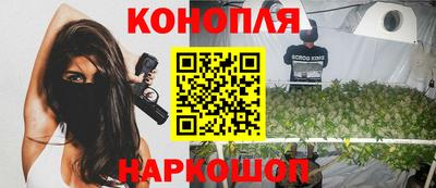 эйфоретик Бугуруслан
