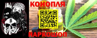 эйфоретик Бугуруслан