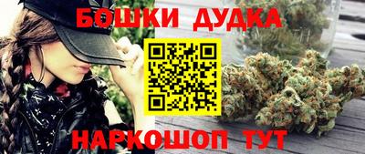 эйфоретик Бугуруслан
