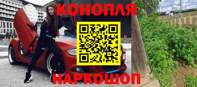 эйфоретик Бугуруслан