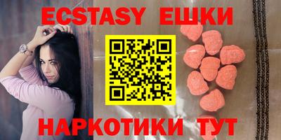 дурь Будённовск
