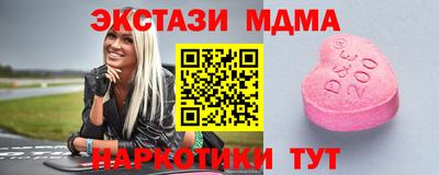 дурь Будённовск