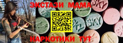 эйфоретик Бугуруслан