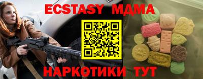 дурь Будённовск