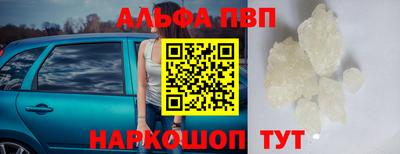 дурь Будённовск