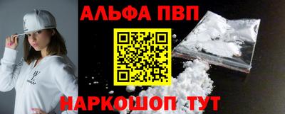 дурь Будённовск