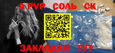 эйфоретик Бугуруслан