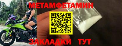 мдпв Бузулук
