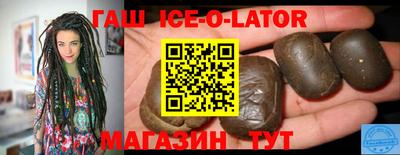 дурь Будённовск