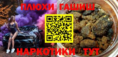 эйфоретик Бугуруслан